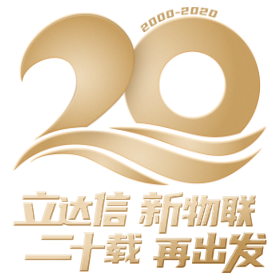 尊龙凯时二十周年